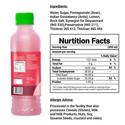 Anar Amla Lemon Juice (Pack of 20)